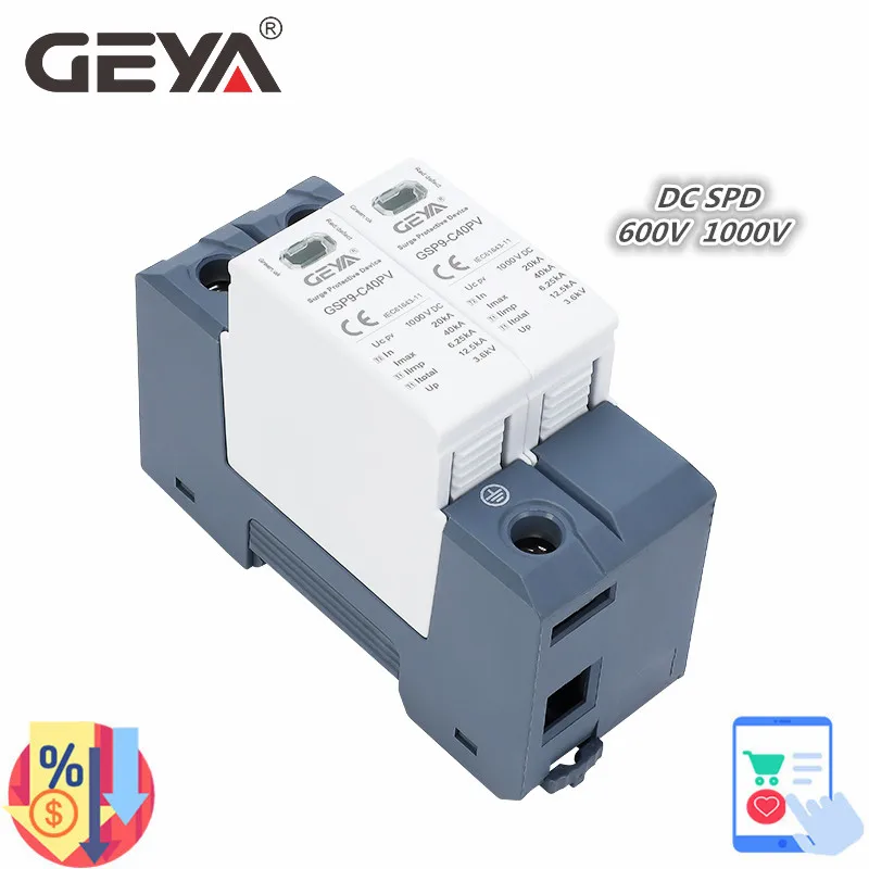 Din Rail Circuit Breaker - GEYA GSP9 Фотоэлектрический DC SPD 2P