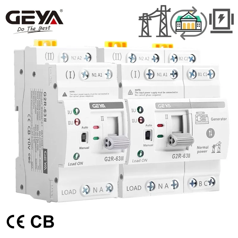 Din Rail Circuit Breaker - GEYA G2R Smart ATS Din-рейка двойной