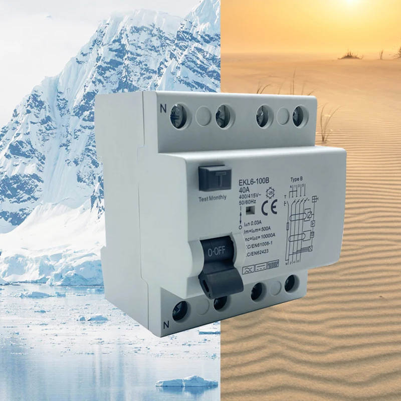 Дифференциальные автоматически – обзор и цена Din Rail Circuit Breaker