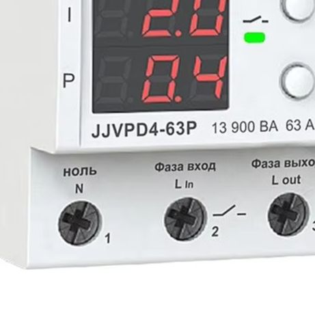 Регулируемый защитный выключат – обзор и цена Din Rail Circuit Breaker
