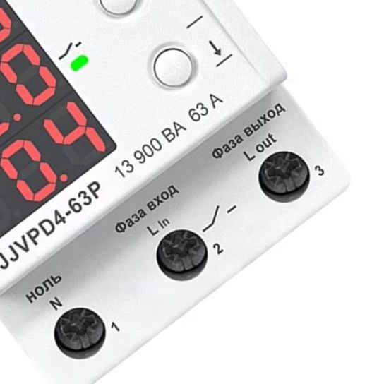 Регулируемый защитный выключат – обзор и цена Din Rail Circuit Breaker
