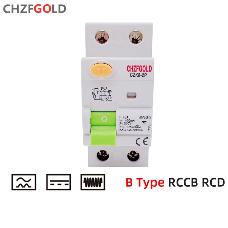 УЗО (устройство защиты от утеч – обзор и цена Din Rail Circuit Breaker