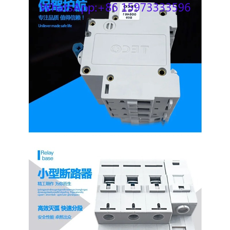 Автоматический выключатель TEC – обзор и цена Din Rail Circuit Breaker